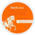 Гидрогелевые патчи с золотом и конским жиром FarmStay Jeju Horse Oil & Gold Hydrogel Eye Patch