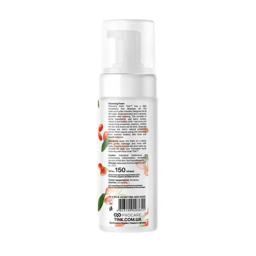 Пенка для умывания для всех типов кожи «Ягоды Годжи и Витамин А» Tink Cleansing Foam