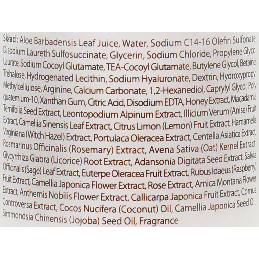 Гель для душа «Розовый грейпфрут» Kundal Honey & Macadamia Body Wash Pink Grapefruit