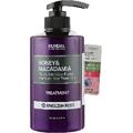 Кондиционер-маска для волос «Английская роза» Kundal Honey & Macadamia Treatment English Rose