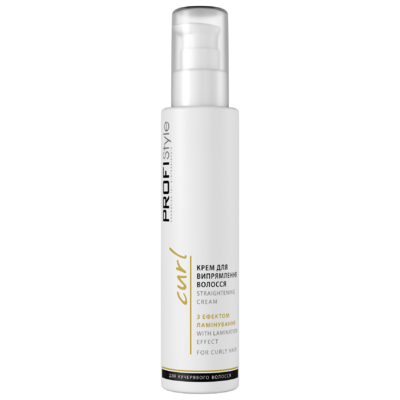 Увлажняющий крем с коллагеном FarmStay Collagen Water Full Moist Cream