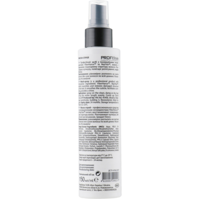 Маска-спрей для волос с сатиновым маслом Profi Style Blond With Satin Oil Mask Spray
