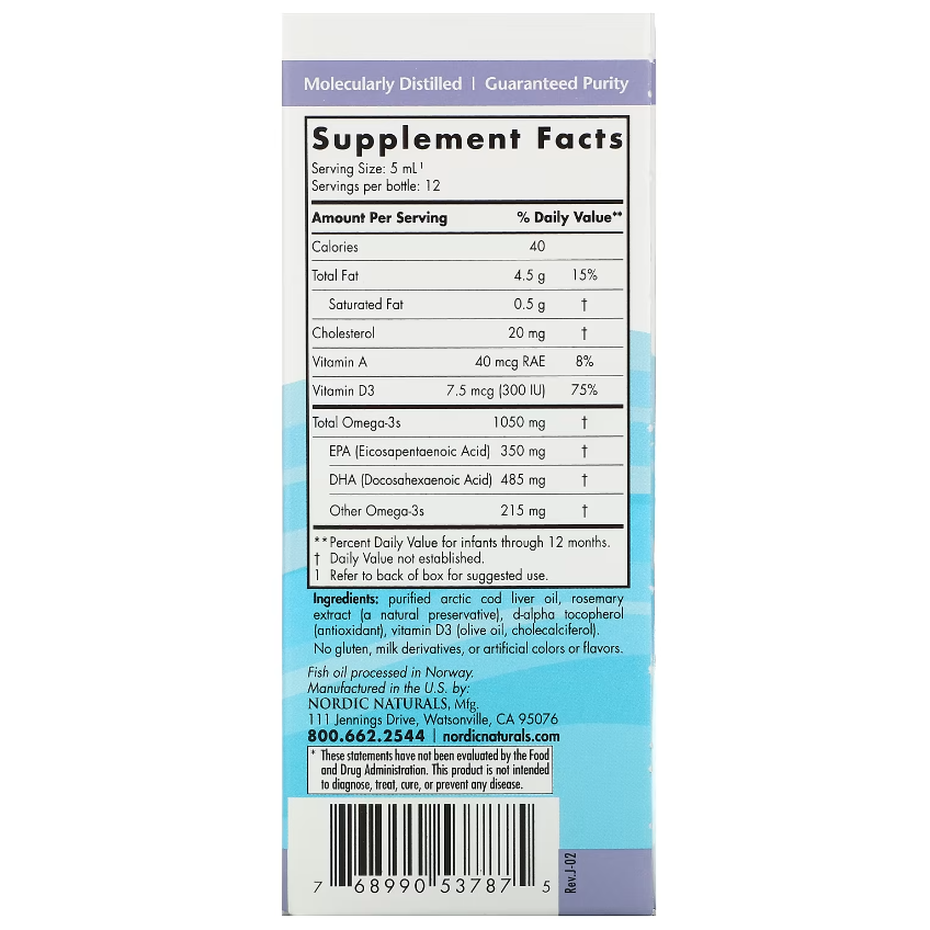 Жидкий рыбий жир для детей с витамином D3 / Baby's DHA with Vitamin D3, Nordic Naturals, 60 мл