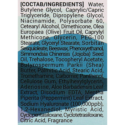 Крем для лица увлажняющий с гиалуроном Jkosmec Skin Solution Hyaluron Essence Moisturizing Cream