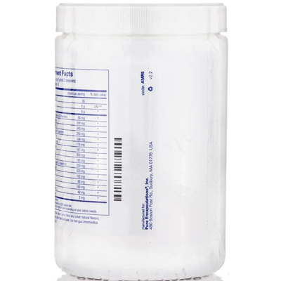 Комплекс амінокислот у вільній формі / Amino Replete, Pure Encapsulations, 540 г