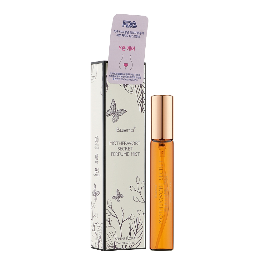 Міст для інтимної гігієни Bueno Motherwort Secret Perfume Mist
