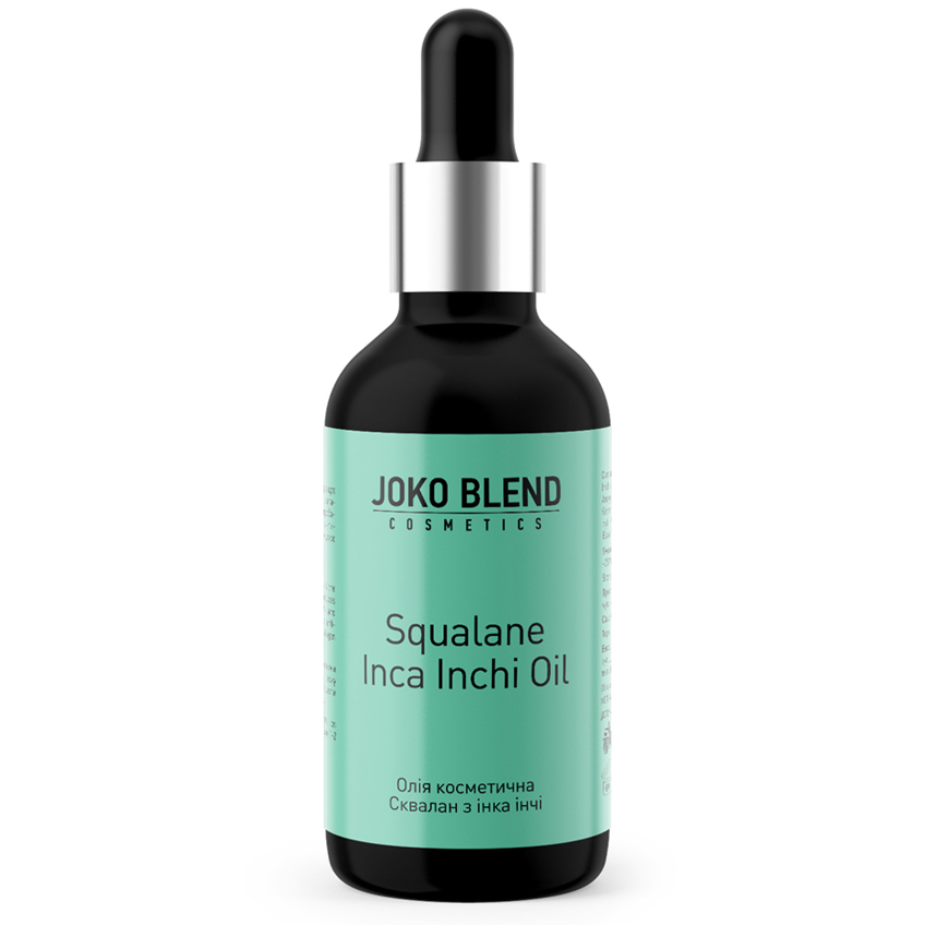 Масло косметическое из семян инка для лица Joko Blend Inca Inchi Oil