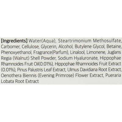Пилинг-гель для лица увлажняющий Jigott Vita Solution 12 Moisture Peeling Gel