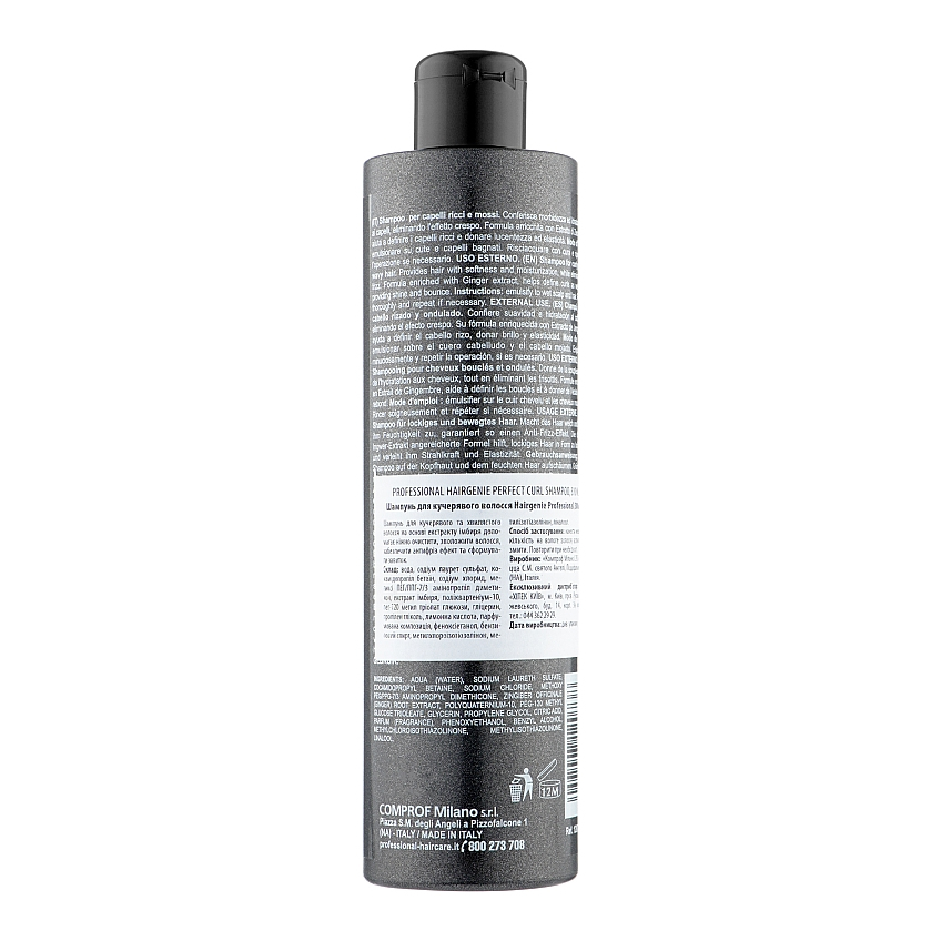 Шампунь для вьющихся волос Professional Hairgenie Perfect Curl Shampoo