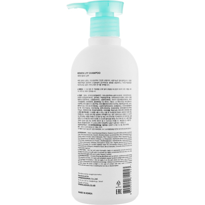 Кератиновый безсульфатный шампунь La'dor Keratin LPP Shampoo