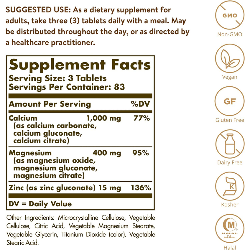 Кальцій, магній та цинк / Calcium Magnesium Plus Zinc, Solgar, 250 таблеток