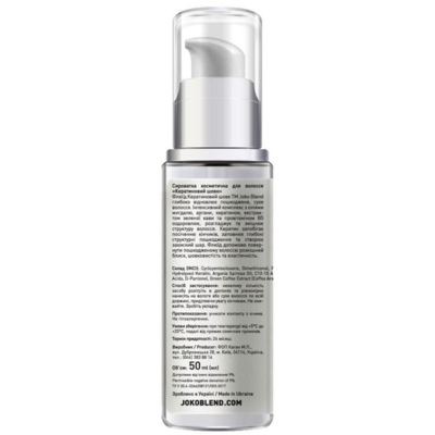 Флюид для волос «Кератиновый шелк» Joko Blend Keratin Silk Fluid