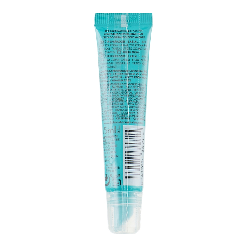 Восстанавливающий крем для губ «Заживление и защита» Babe Laboratorios Lip Repairing Cream