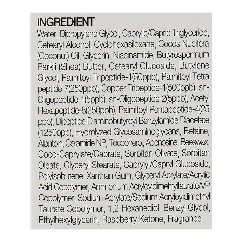 Крем для лица с пептидами May Island 7 Days Secret Peptide 8 Plus Cream