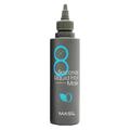 Экспресс-маска для объема волос Masil 8 Seconds Salon Liquid Hair Mask
