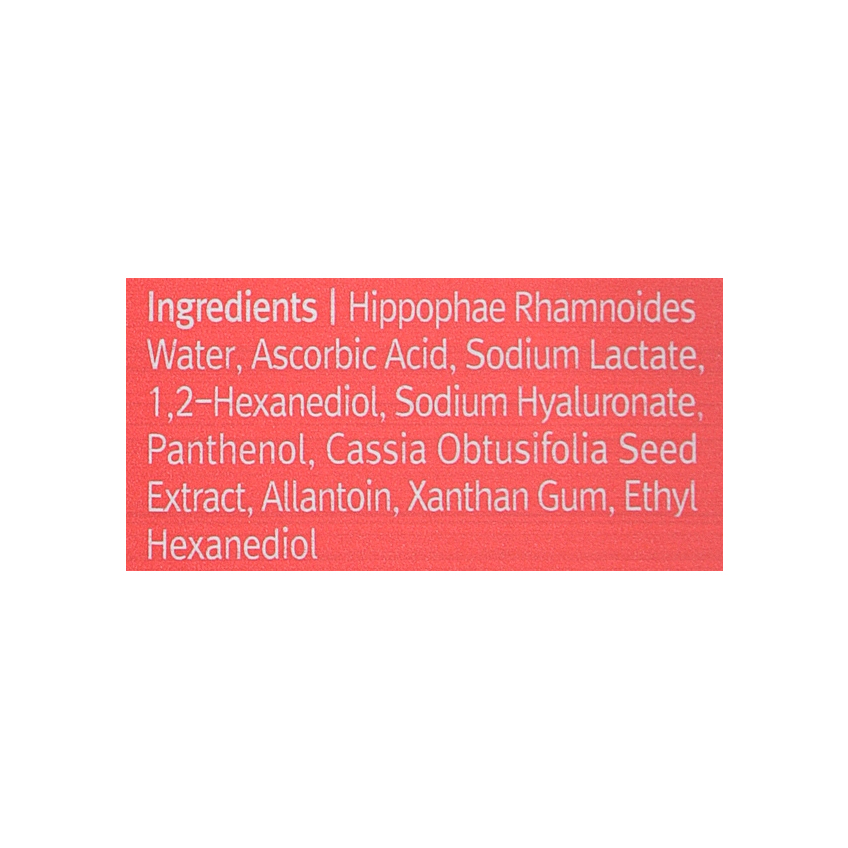 Концентрированная сыворотка для лица с витамином С By Wishtrend Pure Vitamin C 21.5% Advanced Serum