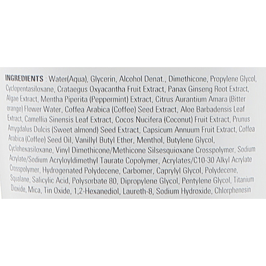 Антицеллюлитный гель для тела Missha Hot Burning Perfect Body Gel