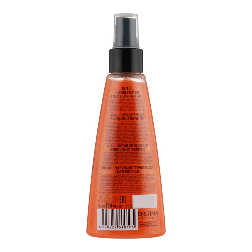 Сяючий арома-спрей зі зволоженням «Сицилійський грейпфрут» Frui Sunshine Spray For Body Sicilian Grapefruit