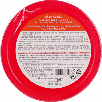 Универсальный гель с экстрактом томата 3W Clinic Tomato Moisture Soothing Gel