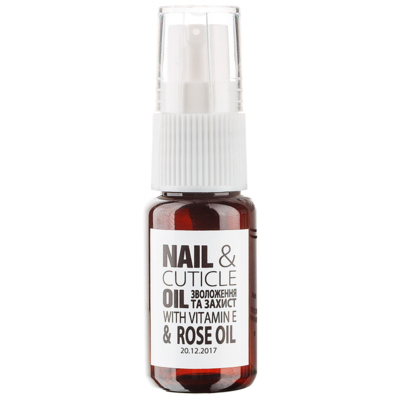 Масло для ухода за ногтями и кутикулой Mr.Scrubber Nail & Cuticle Oil Complex
