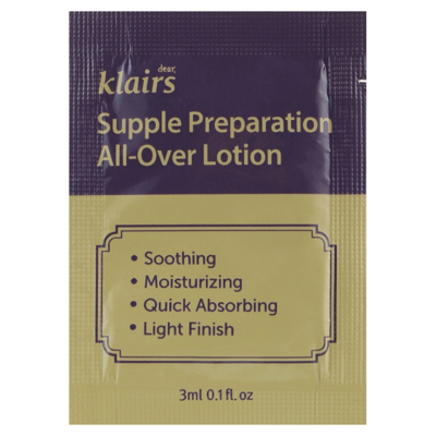 Увлажнительная эмульсия для лица и тела Klairs Supple Preparation All-Over Lotion