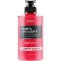 Лосьон для тела «Цветущая вишня» Kundal Honey & Macadamia Body Lotion Cherry Blossom
