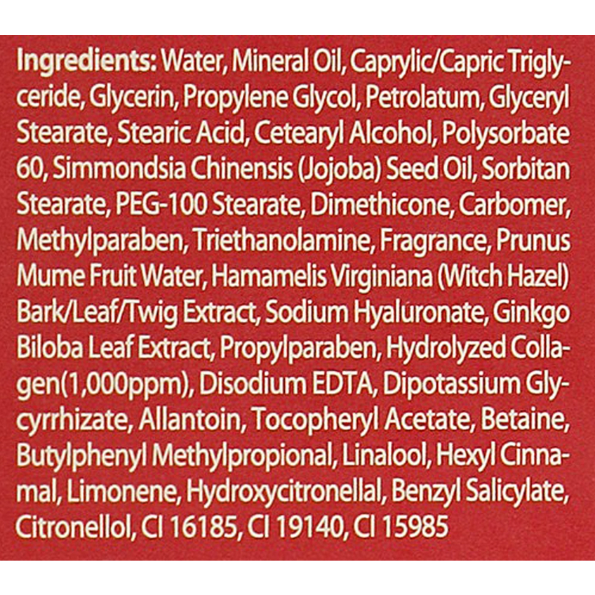 Регенерирующая эмульсия для лица с коллагеном 3W Clinic Collagen Regeneration Emulsion