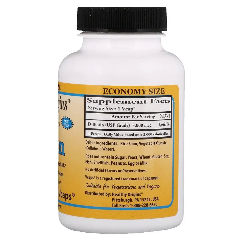 Биотин / Biotin, Healthy Origins, 5000 мг, 150 капсул