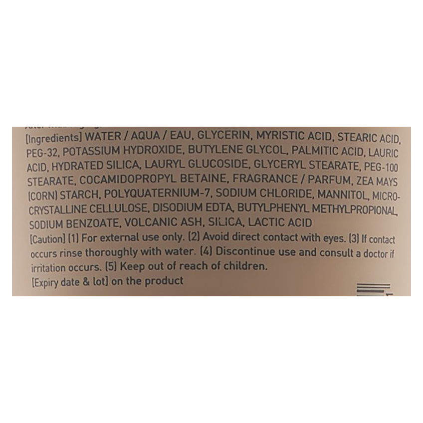 Пенка на основе вулканической глины Innisfree Jeju Volcanic Pore Cleansing Foam