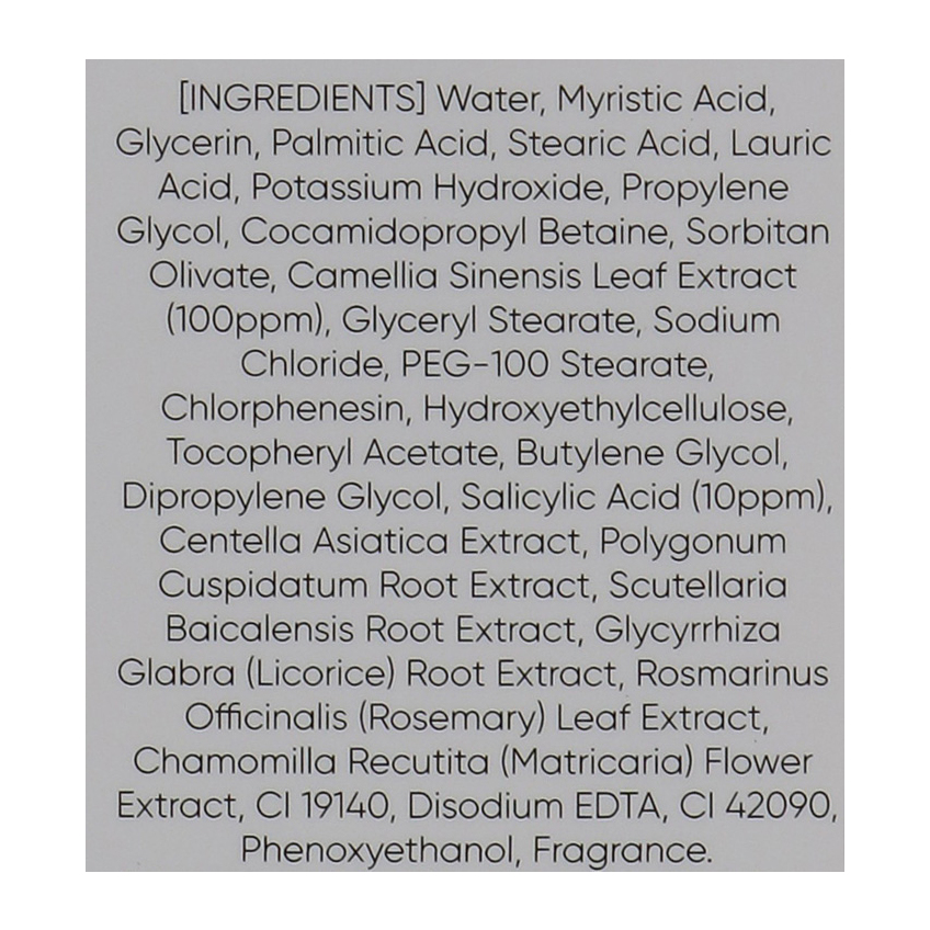 Пенка для умывания с экстрактом зеленого чая и BHA Jkosmec All Bright Basic Green Tea and BHA Foam Cleanser
