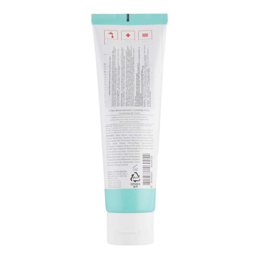 Пенка для умывания с мадекассосидом A'pieu Madecassoside Cleansing Foam