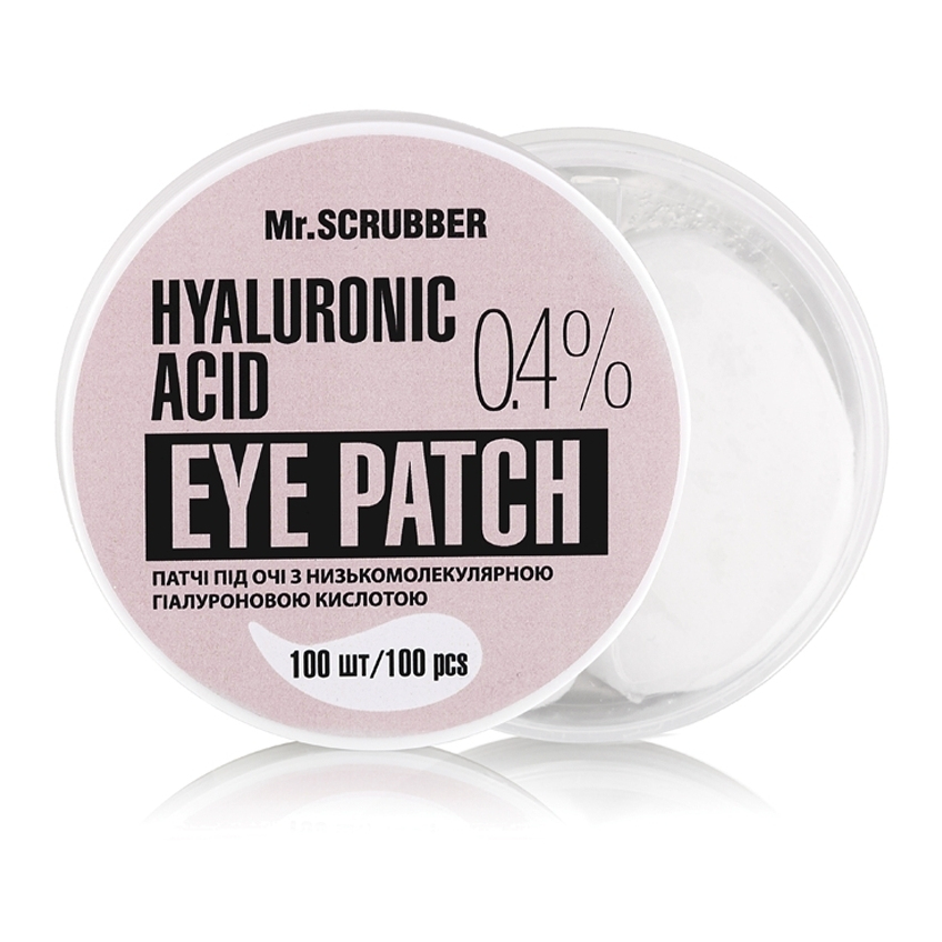Патчі під очі з низькомолекулярною гіалуроновою кислотою Mr.Scrubber Hyaluronic acid Eye Patch 0,4%