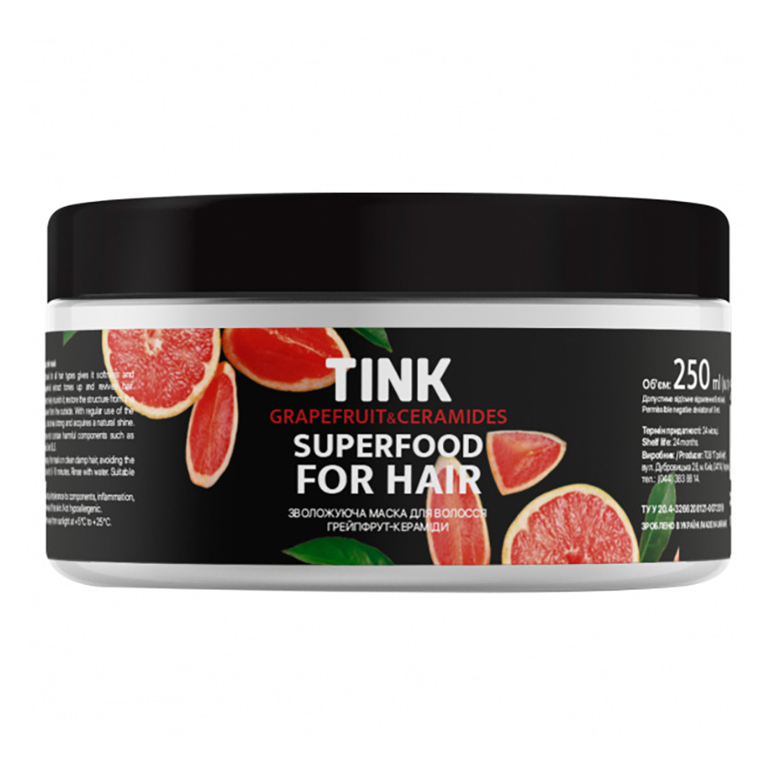 Увлажняющая маска для волос «Грейпфрут-Керамиды» Tink Hair Mask