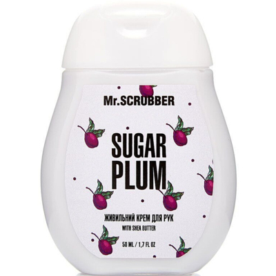 Питательный крем для рук Mr.Scrubber Sugar Plum With Shea Butter