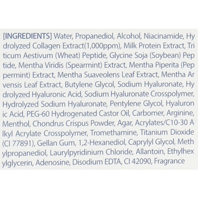 Зволожувальна есенція з морським колагеном 3W Clinic Marine Collagen Moisture Essence