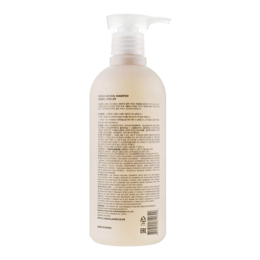 Бессульфатный органический шампунь La'dor Triplex Natural Shampoo