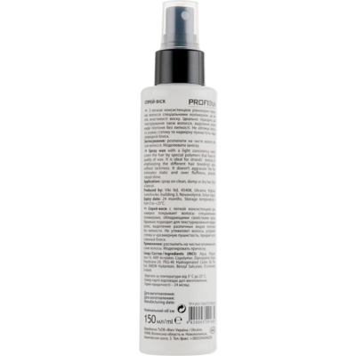 Спрей-віск «Еластична фіксація» Profi Style Styling Spray Wax Flexible Hold