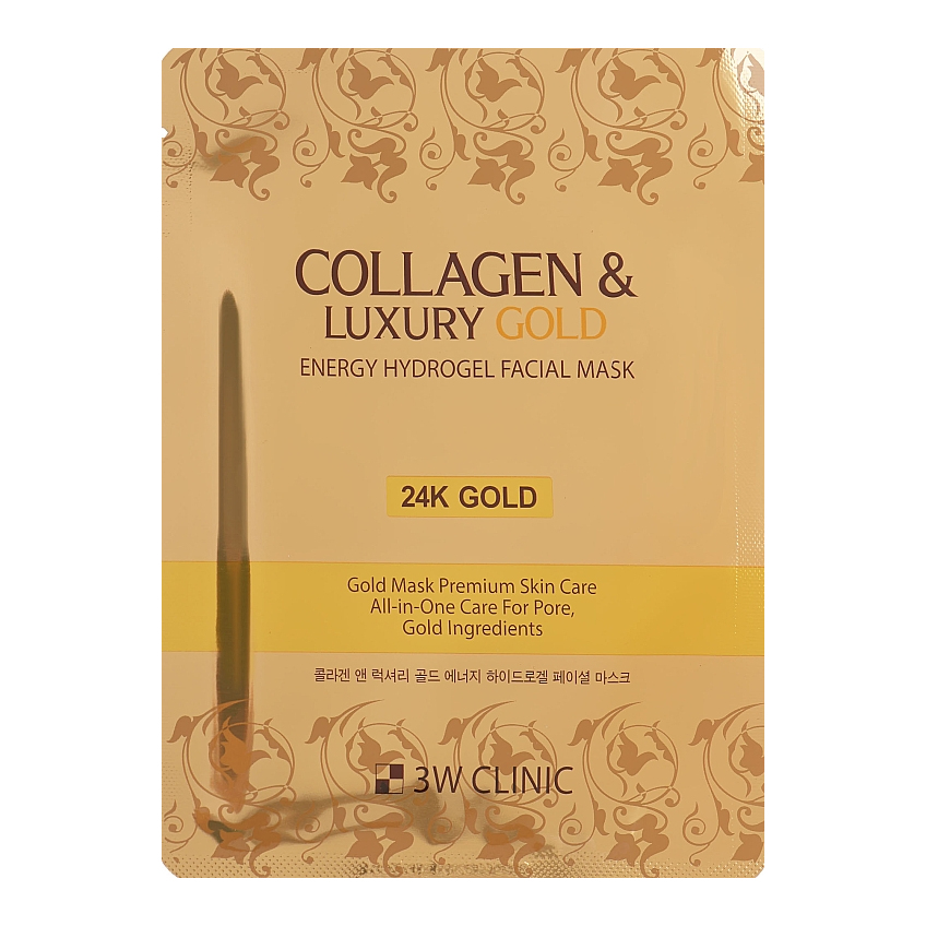 Гидрогелевая маска для лица с золотом 3W Clinic Collagen & Luxury Gold Energy Hydrogel Facial Mask