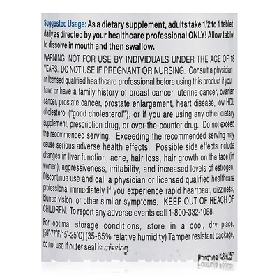 Прегненолон / Pregnenolone, Douglas Laboratories, 5 мг, 100 таблеток