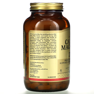 Кальцій, магній та цинк / Calcium Magnesium Plus Zinc, Solgar, 250 таблеток