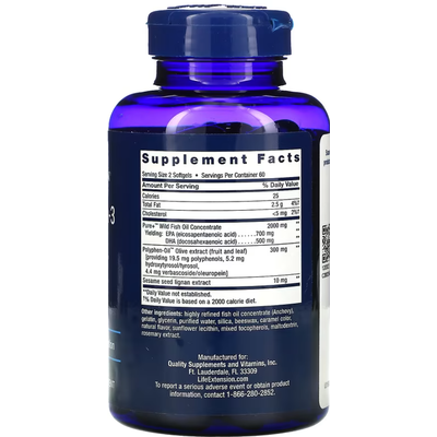 Супер омега-3 из рыбьего жира с ЭПК и ДГК / Omega Foundations Super Omega-3, Life Extension, 120 гелевых капсул