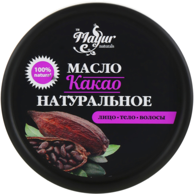 Натуральне масло «Какао» Mayur