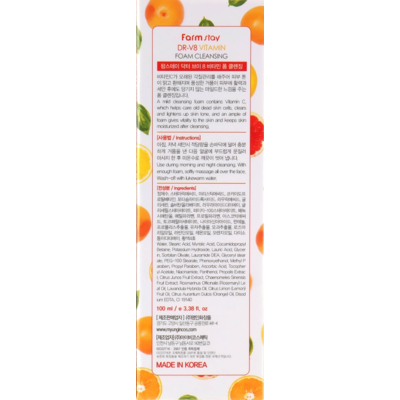 Витаминная пенка для очищения кожи FarmStay DR.V8 Vitamin Foam Cleansing
