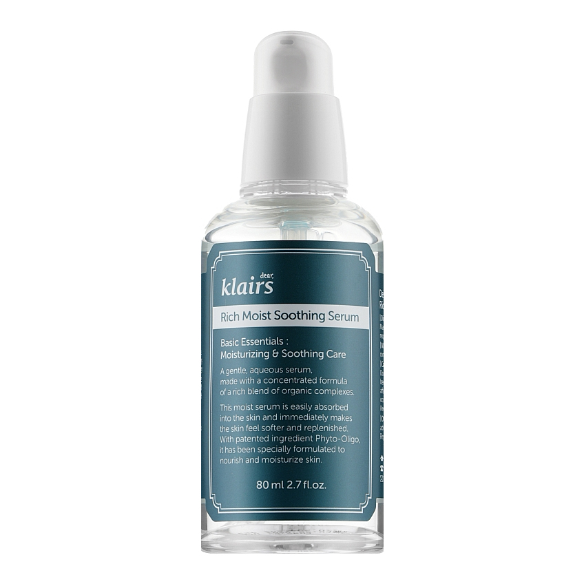 Увлажняющая и смягчающая сыворотка для лица Klairs Rich Moist Soothing Serum