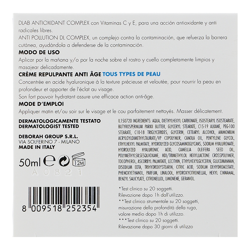 Антивозрастной крем для лица Deborah Milano Dermolab Anti-Aging Replumping Cream