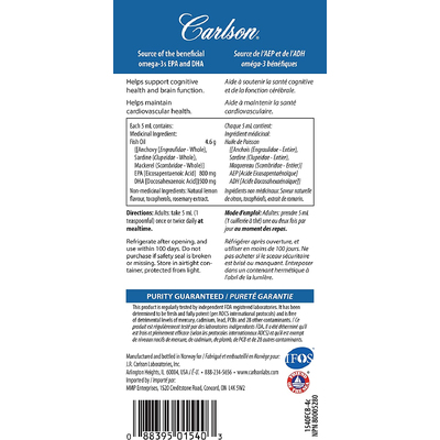 Риб'ячий жир з лимонним смаком / Norwegian The Very Finest Fish Oil Natural Lemon Flavor, Carlson Labs, 200 мл