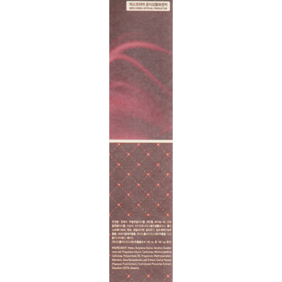 Пілінг-гель з екстрактом плаценти 3W Clinic Premium Placenta Soft Peeling Gel