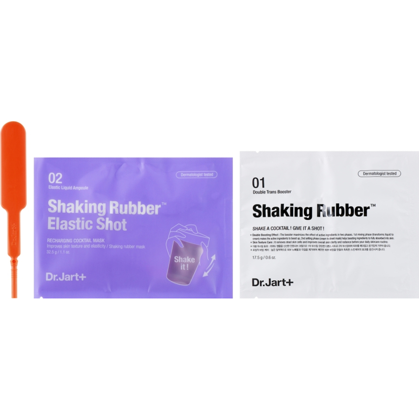 Подтягивающая альгинатная маска Dr.Jart+ Dermask Shaking Rubber Elastic Shot