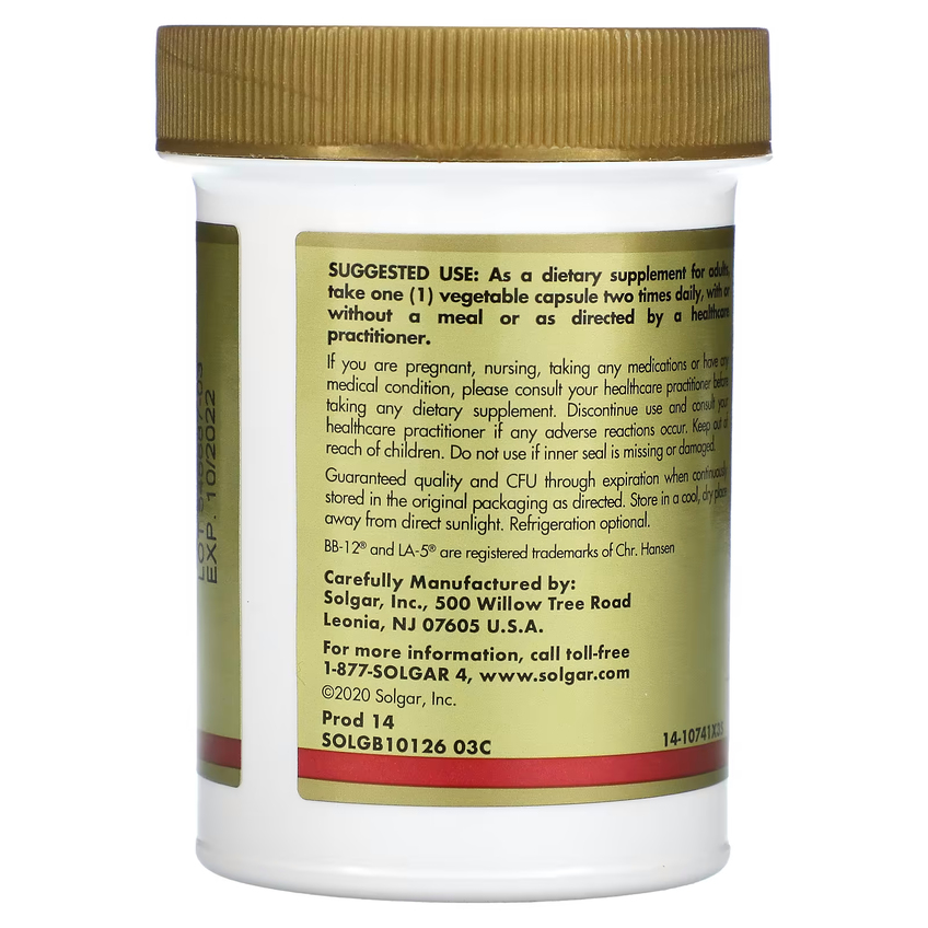 Улучшенный ацидофильный плюс комплекс пробиотиков / Advanced Acidophilus Plus, Solgar, 60 вегетарианских капсул