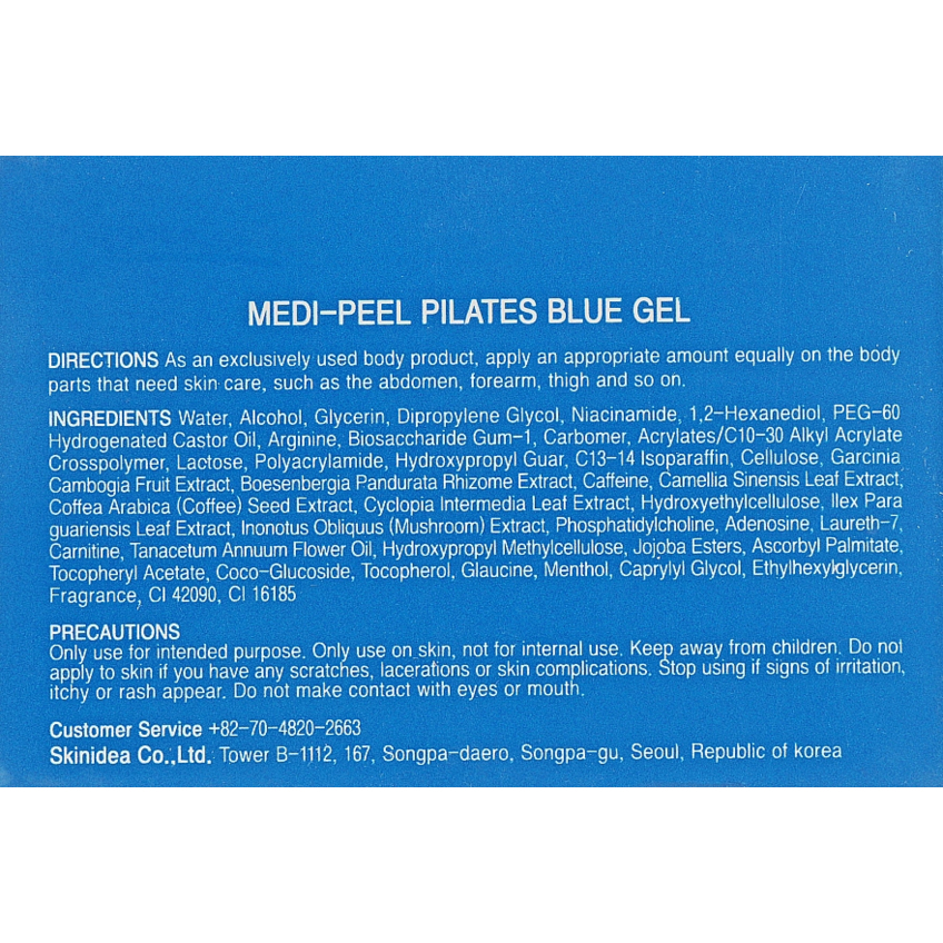 Подтягивающий гель для тела с глауцином Medi-Peel Pilates Blue Gel